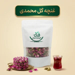 غنچه گل محمدی خشک