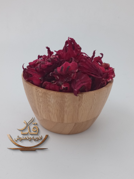 چای ترش
