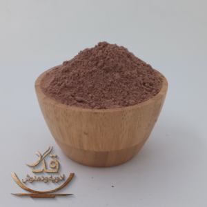 ادویه پلویی ممتاز
