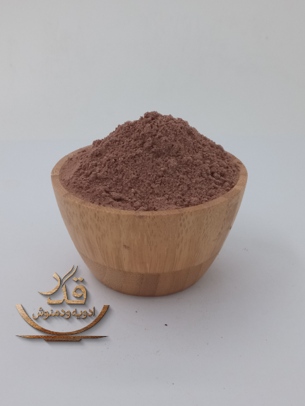 ادویه پلویی ممتاز