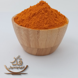 زردچوبه ممتاز