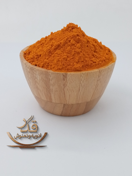 زردچوبه ممتاز