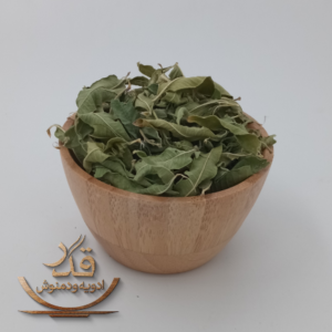 به لیمو