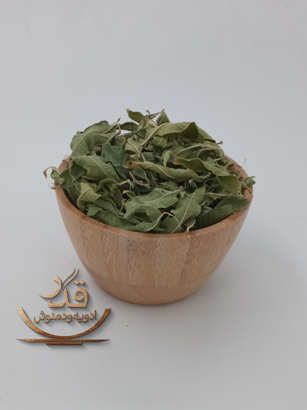 به لیمو