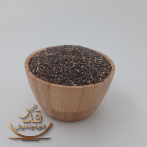 دانه چیا