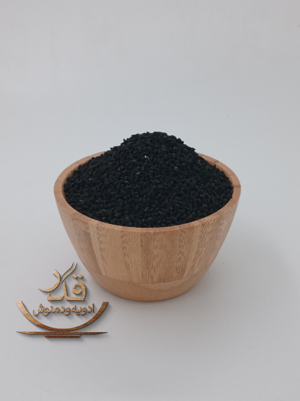 سیاه دانه