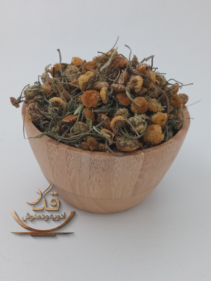 بابونه