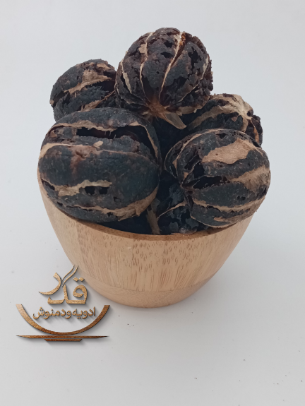 لیمو توپی
