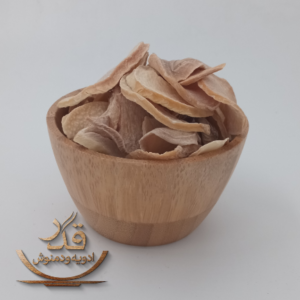 موسیر اسلایس ممتاز