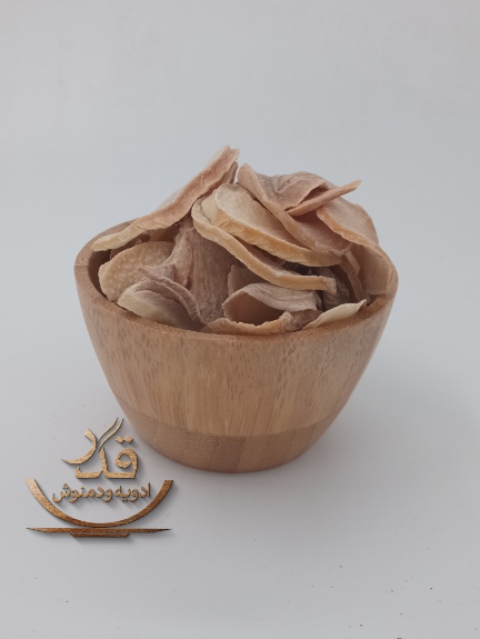 موسیر اسلایس ممتاز