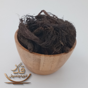 سنبل طیب