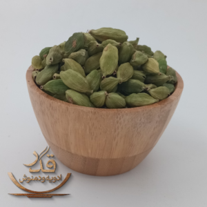 هل سبز ممتاز
