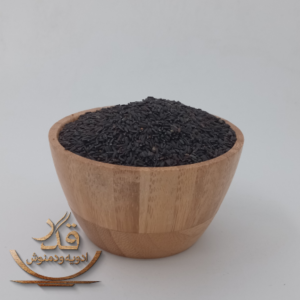 بالنگو