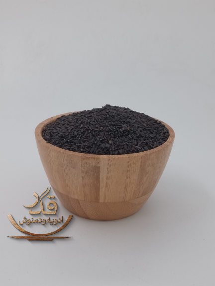 بالنگو