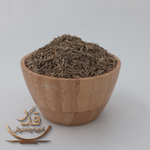 زیره سبز