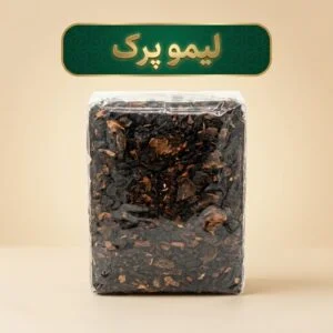 لیمو پرک خشک